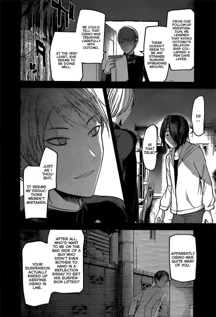 Kaguya-sama wa Kokurasetai - Tensai-tachi no Renai Zunousen Chapter 89 16